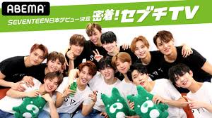 08.10.2021 · さらにseventeenのメンバーのジョシュアや、iz*oneのメンバーとなったキム・ミンジュもゲストとして顔を見せているので、お見逃しなく。 『produce x 101』キム・ウソク出演！twenty×twenty～ハタチの恋～ playlistの作品では、ソヨン高校やソヨン大学といった共通の空間を背景にした同じ世界観の中で. Uj0knmf3s3dxlm