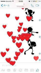Ascii Jp Facebookメッセンジャーで女の子を喜ばせる裏技