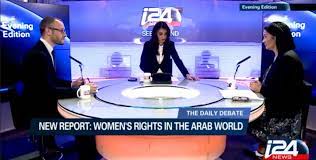 Israeli city stunned as synagogues vandalized, torah scrolls flung to floor. Israeli Tv Network I24 Starts Broadcasting To Israel The Times Of Israel
