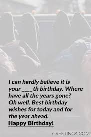 Short Birthday Text For Best Friend Short Birthday Wishes Messages For Best Friend In 2020 Message For Best Friend Happy Birthday Short Message Birthday Wishes Messages