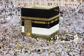 You can also upload and share your favorite kaaba wallpapers. 3 627 Kaaba Photos Free Royalty Free Stock Photos From Dreamstime