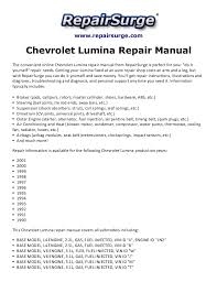 Get the best deals on parts for 1995 chevrolet lumina apv copyright code: Chevrolet Lumina Repair Manual 1990 2001