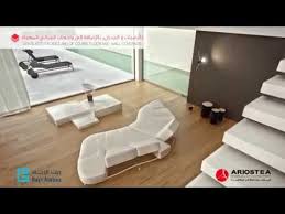 بورسلان ألواح من بيت الإباء فتحت أبواب الابداع Youtube