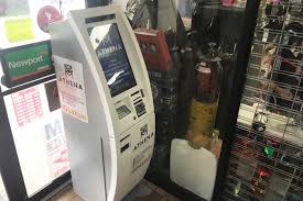 Nonetheless, all bitcoin atm news is good news, as it can be argued that it gets more coins into more we're setting the precedent for bitcoin atms and demonstrating to california's citizens and. Bitcoin Atms Invade Philly Taking Cryptocurrency To The Masses