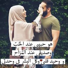 You can save the video or audio file on your device. Ø®Ù„ÙÙŠØ§Øª Ø­Ø¨ Ø¬Ø§Ù…Ø¯Ø© 2020 ØµÙˆØ± Ø­Ø¨ Ø±ÙˆÙ…Ø§Ù†Ø³ÙŠØ©