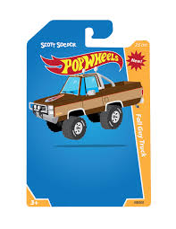 Toy Car Packaging :: Behance