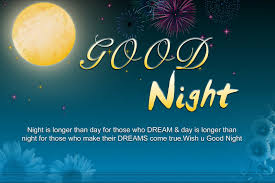 The only time you should be up all night is if i'm there. Good Night Messages Images 22 Good Night Messages For Sister