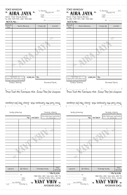 7 contoh contoh nota penjualan bisnis umkm. Download Desain Nota Lengkap Format Coreldraw Cdr Desain Free