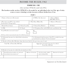 Form 15h Save Tds On Interest Income How To Fill Download
