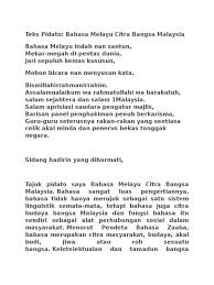 Daripada ia tersimpan macam tu saja, lebih baik dipublish untuk manfaat sesiapa yang nak buat persembahan pidato bahasa arab. Contoh Pidato Bahasa Melayu