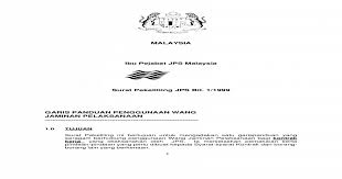 Read this essay on contoh kontrak kerja. Malaysia Ibu Pejabat Jps Malaysia Kontrak Berhubung Penggunaan Wang Jaminan Pelaksanaan Bagi Kontrak Kerja Yang Dilaksanakan Oleh Jps Perjanjian Tambahan Sebagaimana