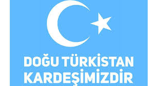 Doğu türkistan şiirleri, doğu türkistan i̇le i̇şlili şiirler. Dogu Turkistan A Dua Furkan Vakfi