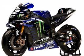 Motogp yamaha katsuyuki nakasuga to make wildcard entry on yzr. Yamaha Reveals New Motogp Livery For 2019 Season
