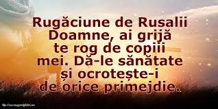 De rusalii sau de cincizecime este sărbătorită pogorârea sfântului duh peste sfinţii apostoli. 71 Felicitari De Rusalii Ideas Rusalii FelicitÄƒri CreÈ™tini
