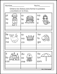 Palabras De Tres Silabas Paginas De Practica Teaching Spanish Spanish Reading Bilingual Classroom