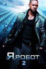 миссия невыполнима 5 смотреть онлайн в хорошем качестве на русском Film Ya Robot 2 Chast 2017 Smotret Onlajn Besplatno V Horoshem Kachestve Polnyj Film Polnos Streaming Movies Free Full Movies Online Free Free Movies Online
