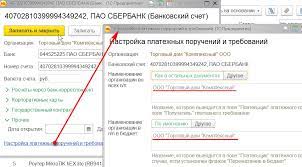 Фактический адрес фигурирует во многих документах. Pochtovyj Ili Fakticheskij Adres Organizacii V Dokumentah Vmesto Yuridicheskogo