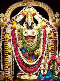 Tirupati Darshan Online Booking Tirupati Online Tickets Varaha