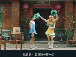 Jun 18, 2021 · 世界球后戴資穎近期成為uber eats代言人，小戴昨公布花絮影片，只見她展現球后精準的殺球功力，第一拍就把蘋果打下，讓全場驚呼。戴資穎昨在社. Z2uqcjbymwp3xm