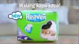Halik Ni Hudas/Heaven Baby Diapers Na Nagpapakamatay: THE SCREAMING!!!!!