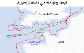 عبد العزيز بن عبد الفتاح القارئ. ÙˆØµÙˆÙ„ 209 Ø·Ø§Ù„Ø¨ÙŠ Ù„Ø¬ÙˆØ¡ Ø¹Ø¨Ø± Ù‚ÙˆØ§Ø±Ø¨ Ø¥Ù„Ù‰ Ø¨Ø±ÙŠØ·Ø§Ù†ÙŠØ§ Ø®Ù„Ø§Ù„ ÙŠÙˆÙ… ÙˆØ§Ø­Ø¯ Ø¹Ù†Ø¨ Ø¨Ù„Ø¯ÙŠ