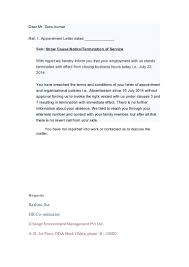 The home ministry has issued a show cause letter to english daily the star over its saturday's front page blunder that has led to many calling for the daily to be suspended. Show Cause Notice Of Sonu
