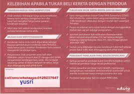 Salam perkenalan perodua promotion 2021 baru. Trade In Your Current Car With Perodua Pov Pre Owned Vehicle Beli Kereta Perodua Terus Dengan Branch Hq Perodua