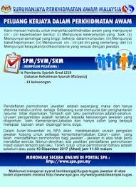 78 Info Kerjaya Ideas Info Exam Takut