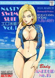 エロ水着! Vol.1 人○人間18号 - 同人誌 - エロ漫画 | inits-terapiya.ru