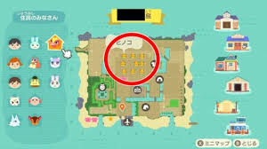 Maybe you would like to learn more about one of these? ã‚ã¤æ£® ä½å®…è¡—ã®ä½œã‚Šæ–¹ä¸¨å³¶ãƒ¬ã‚¤ã‚¢ã‚¦ãƒˆã¨åœ°å›³ã®å‚è€ƒä¾‹ ã‚ã¤ã¾ã‚Œã©ã†ã¶ã¤ã®æ£® ã‚¢ãƒ«ãƒ†ãƒž