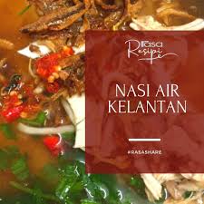 Mencari resepi sayur yang sedap untuk dimasak? Resepi Sayur Air Kelantan