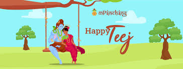 It is a series of festivals that occur during the hindu month of shravana (sawan) and bhadrapada (bhado), which corresponds to the indian monsoon season of july, august, and september. Happy Hariyali Teej Wishes Greeting 2021 Teej Image Quotes Message
