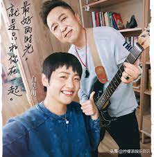 简 介： 《幸福三重奏》是腾讯视频出品的亲密关系实景观察节目。 三组夫妇将在无干扰的环境中，真实记录二人世界自然的生活状态，展现最有烟火气的幸福生活。 详细. å¹¸ç¦ä¸‰é‡å¥ é˜µå®¹ äºŽè°¦å¤«å¦‡ å´äº¬å¤«å¦‡ ä½•çŒ·å›å¤«å¦‡ å¨±ä¹ è›‹è›‹èµž