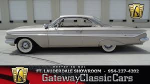 Image result for Phoenix Beige 1961 GM