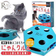 楽天市場】RURU PET 電動 猫おもちゃ にゃんクルル(２スピード)猫 ネコ おもちゃ 玩具 猫じゃらし 電動 自動 電池式 タイマー付き :  ruru-shop