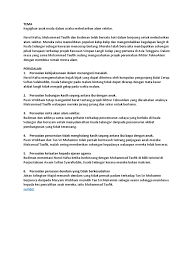 Novel Bimasakti Menari Lessons Blendspace