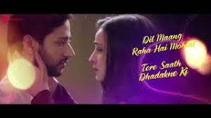 Dilmangrahahaimohlat lovestory rslovebook7 yaseerdesai dil mang raha hai mohlat. Dil Mang Raha Hai Mp3 Song Download Ajnabee Song