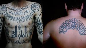 Is it a sin to get a tattoo? Here S What The Quran And Hadees Say On Getting Tattoos On Your Body