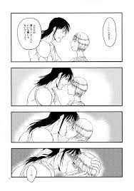 Anata no Onna - Karakuri Circus - Hentai Manga & Doujins