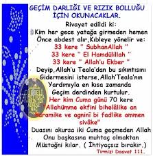 Yaklaşık 2.5 milyon öğrencinin ter dökeceği sınavda, bazı öğrenciler sınav stresten. Gecim Darligi Ve Rizik Bollugu Icin Okunacak Dualar Yemek Duasi Yazili Resimler Yazili Dualar Yatak Duasi Sozler Sinav Duasi Sabah Duasi Riz Prayers Dua Pray