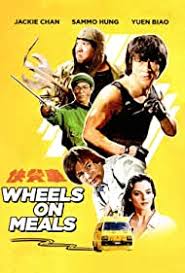 Image result for wheels of meals
