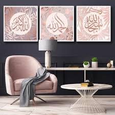 Dan untuk sekarang ini akan berbicara dan mengenal lebih dalam tentang hiasan dinding kamar, meski rumah seseorang memiliki desain yang hampir serupa. Dpixbskytdmghm