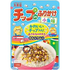 Japanese Furikake Rice Seasoning Sprinkle Marumiya Chip In Small Sakanami 24g 10 Pieces Visit The Image Link More Details Seasoned Rice Japanese Food Food