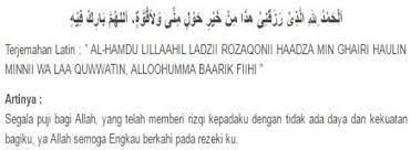 We did not find results for: Inilah Beberapa Amalan Serta Doa Agar Dagangan Laris Paling Mujarab
