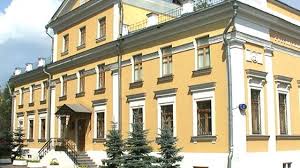Картинки по запросу музей леса красноярск