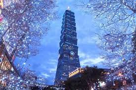 What makes visiting taipei 101 worth it? Eintrittskarte Fur Das Taipei 101 Observatory 2021 Taipeh Tiefpreisgarantie