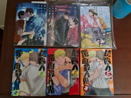 I read these two works online and I liked them so much that I imported  Japanese physical copies of all their respective volumes. Boku No Omawarisan  and Kansaijin To Fukumen satsujinki. So