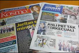Berada di alam siber sejak 1996. End Of The Road For Utusan Malaysia
