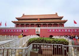 Tempat wisata di australia yang sangat menarik untuk dikunjungi dengan berbagai destinasi yang beragam. Tempat Menarik Di Beijing Yang Terkini 2021 Paling Cantik