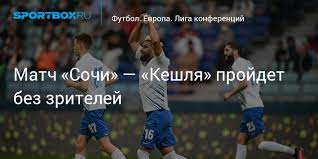 В этой встрече сделаю ставку на. Tlpzwislklvwom